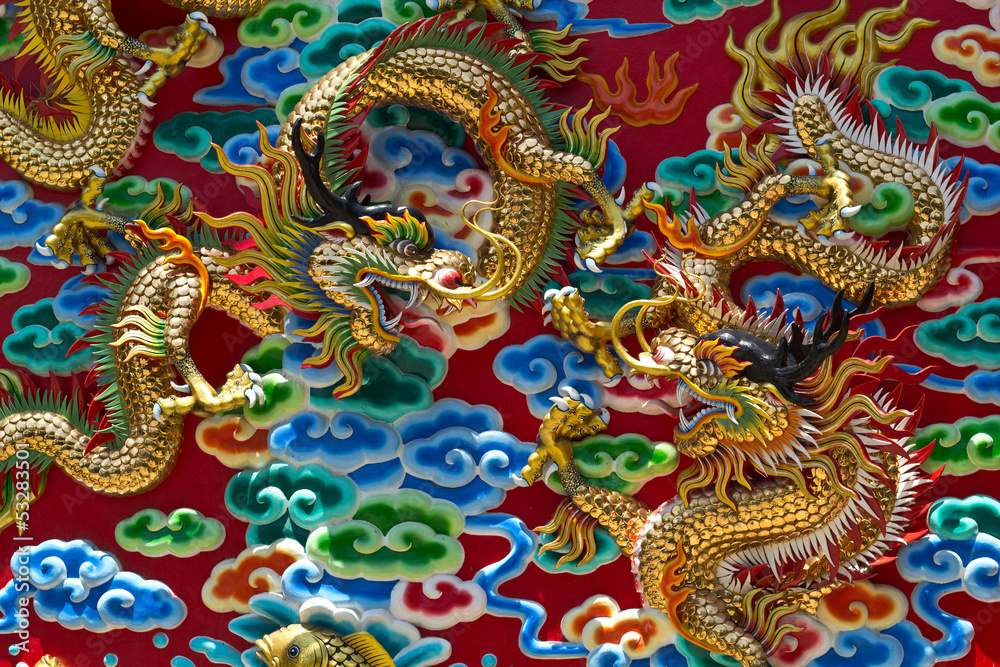 Dragons Dragons