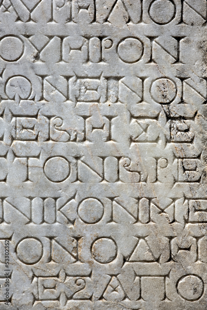 Script on stone tablet, Aphrodisias, Aydin Script on stone tablet, Aphrodisias, Aydin