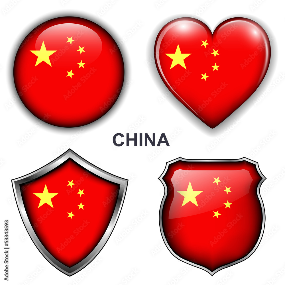 People's Republic of China flag icons, vector buttons. People's Republic of China flag icons, vector buttons.