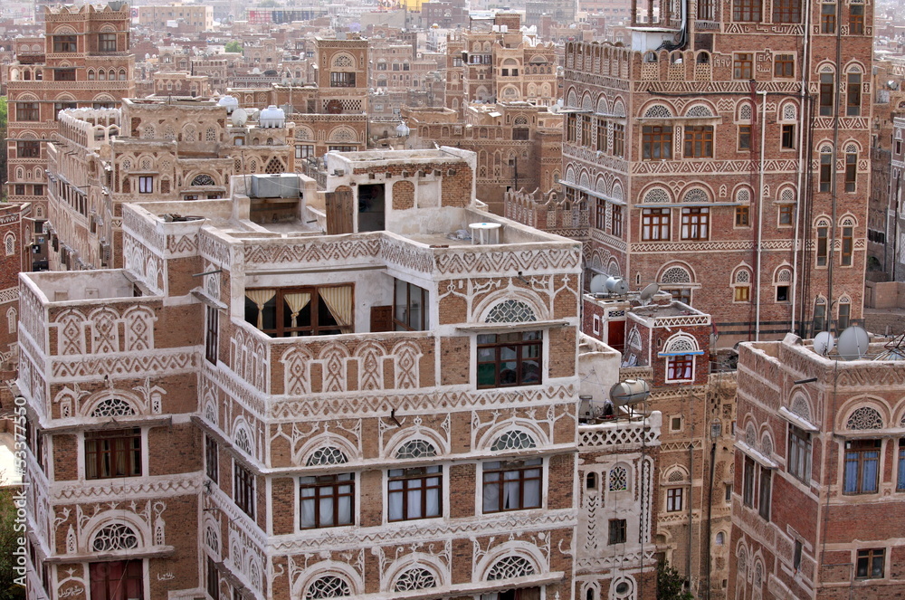 Old Sanaa buildings - traditional Yemen house Old Sanaa buildings - traditional Yemen house