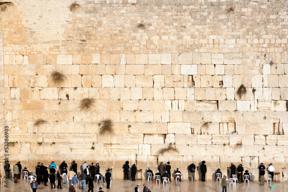 Obraz premium Wailing wall - Jerusalem