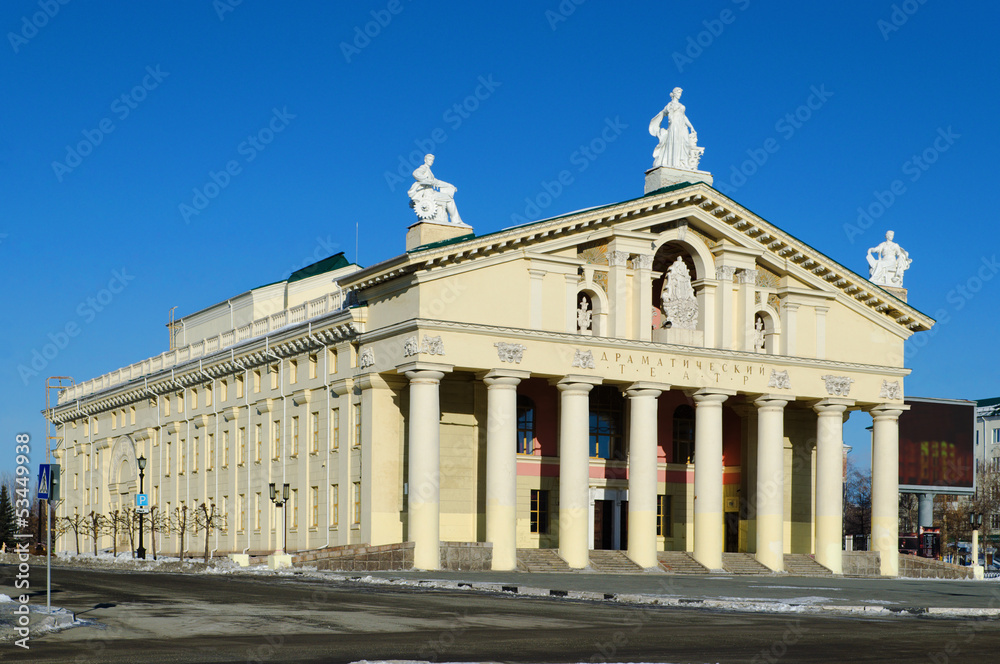 Building of drama theatre The city of Nizhny Tagil. Russia