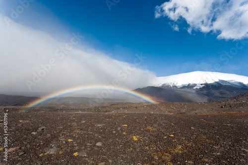 Cuadro en lienzo Kamchatka landscape.