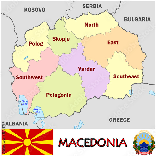 Macedonia Europe national emblem map symbol motto