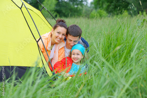 Family camping © Max Topchii