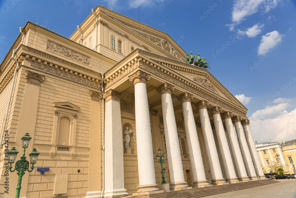 Bolshoy Theatre in Moscow Bolshoy Theatre in Moscow