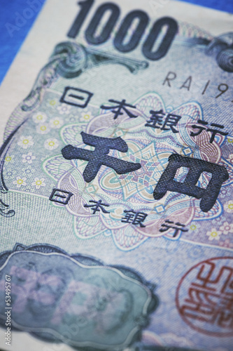 Japanese currency