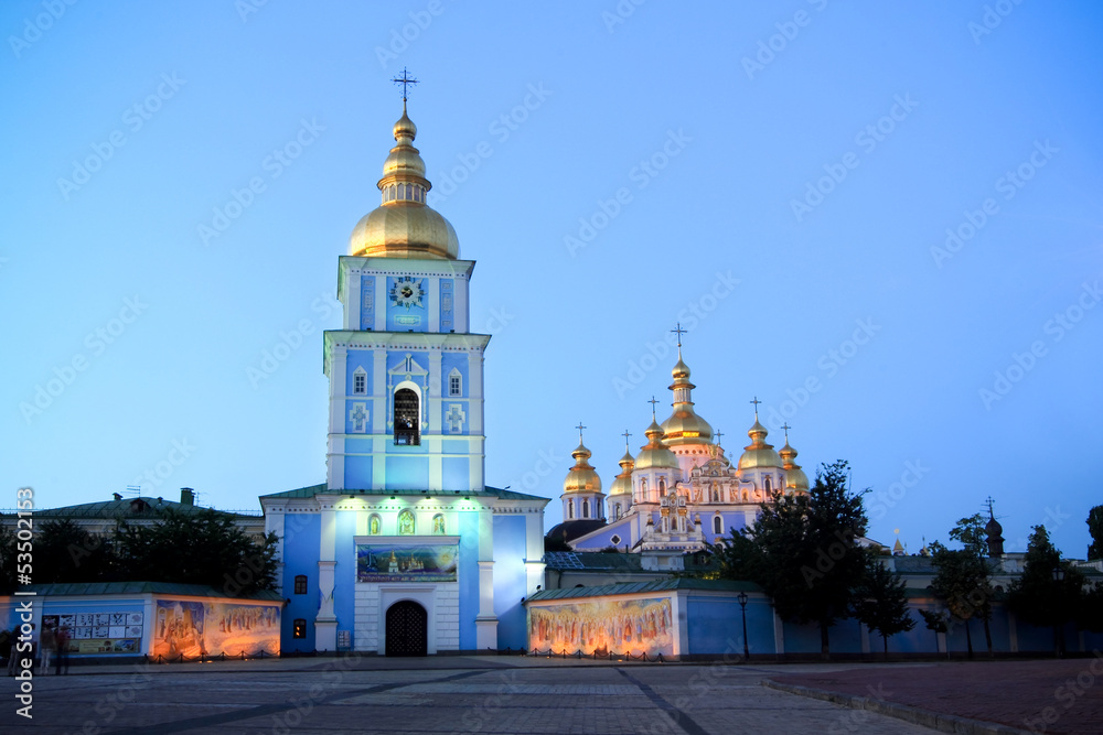 saint Michael's cathedral in Kiev
