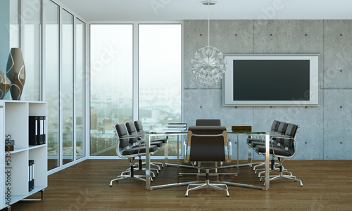 modernes Büro