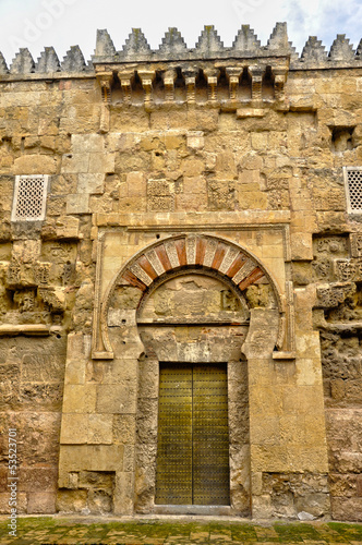 Puerta de San Esteban de la Mezquita de Córdoba, arte islámico