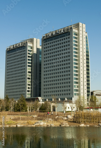 Beijing  Peking   China - Hochhaus  Architektur