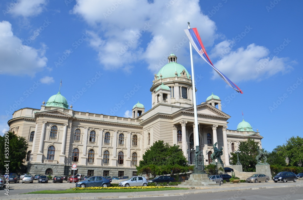 Assemblée nationale serbe à Belgrade