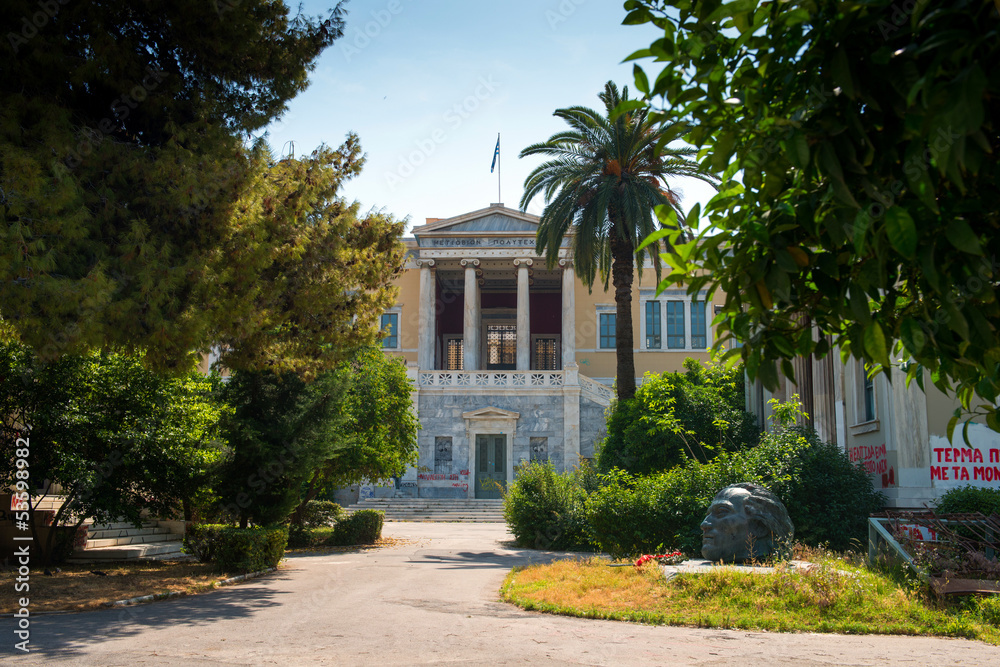 Obraz premium National Technological University of Athens