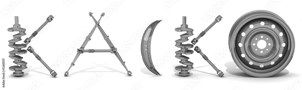 Obraz premium Аббревиатура КАСКО из деталей автомобиля