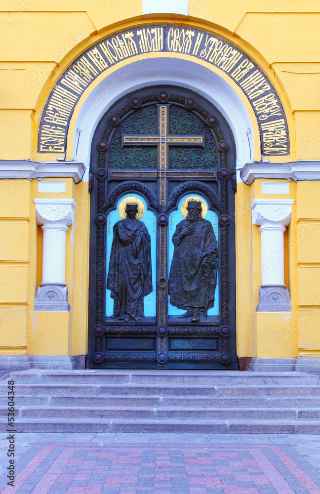 Naklejka premium Main antrance to St Vladimir cathedral