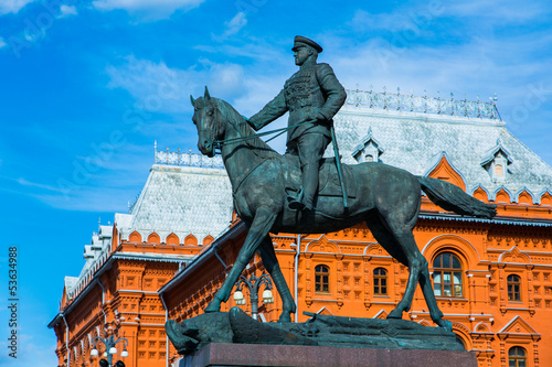 State Historical Museum