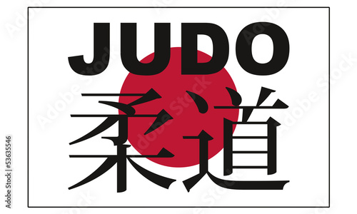 Judo