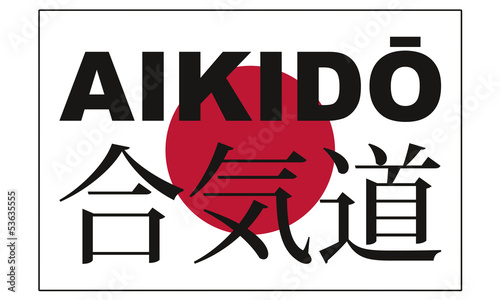 Aikidō