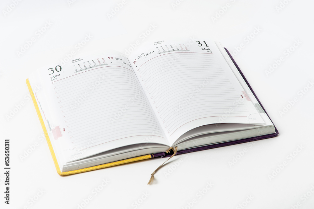 Open diary Open diary
