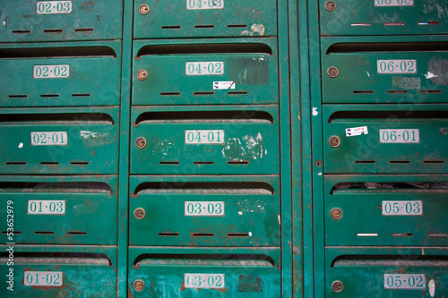 Mailbox in building, Shanghai
