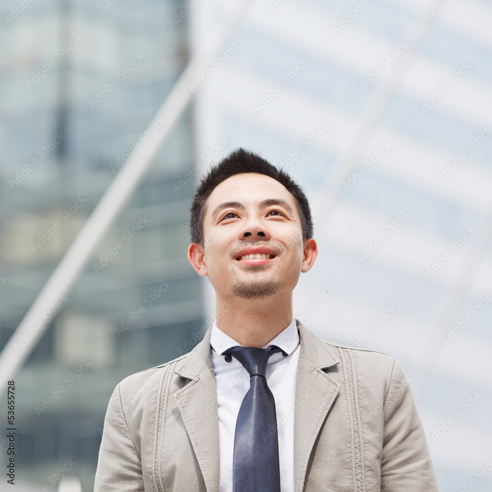 Asian Business Man Asian Business Man