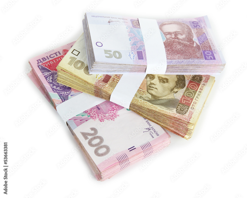 Pile of Ukrainian money, isolated on white Pile of Ukrainian money, isolated on white