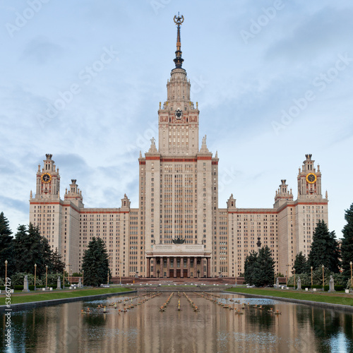 Lomonosov Moscow State University