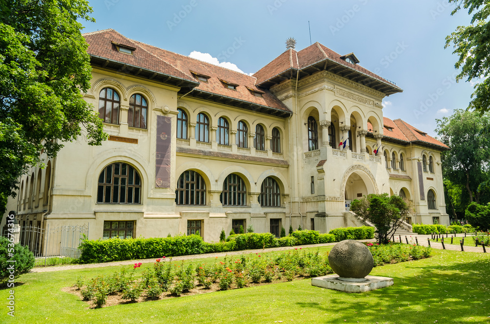The National Geology Museum In Bucharest