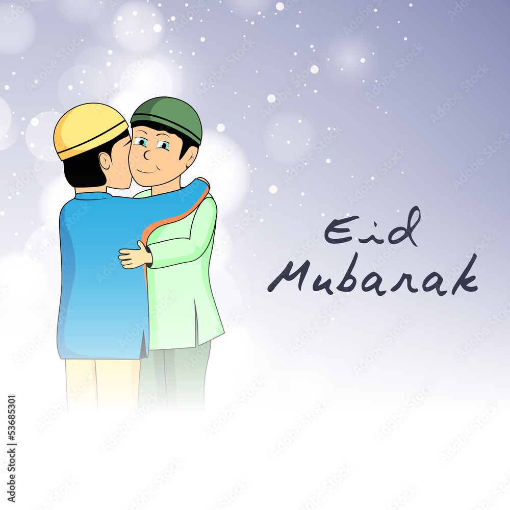 Abstract Muslim community festival Eid Mubarak background. Abstract Muslim community festival Eid Mubarak background.