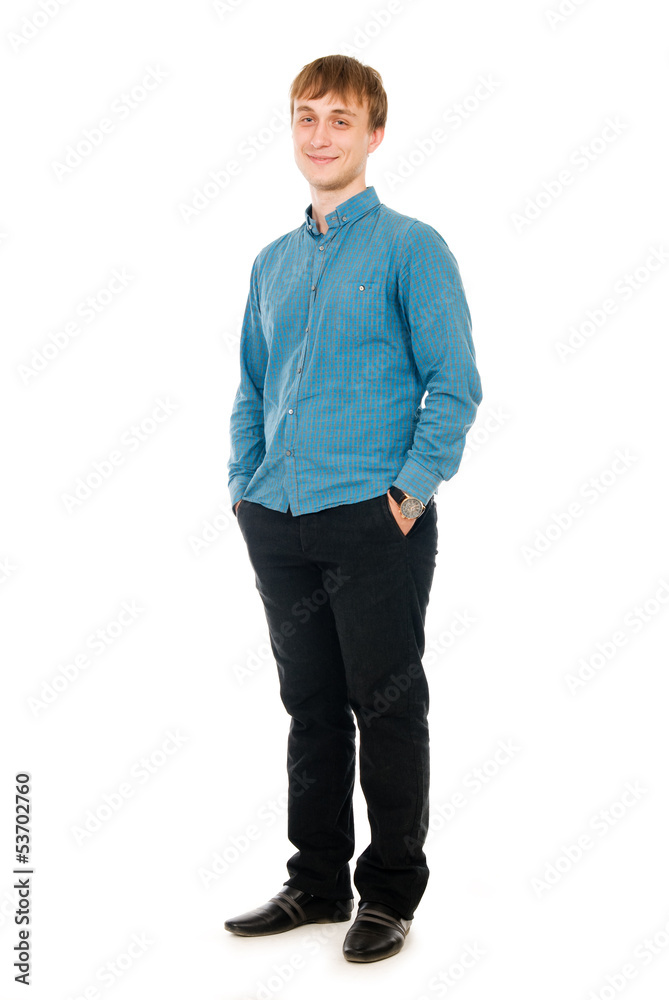 Fototapeta premium Happy smiling young man standing full length