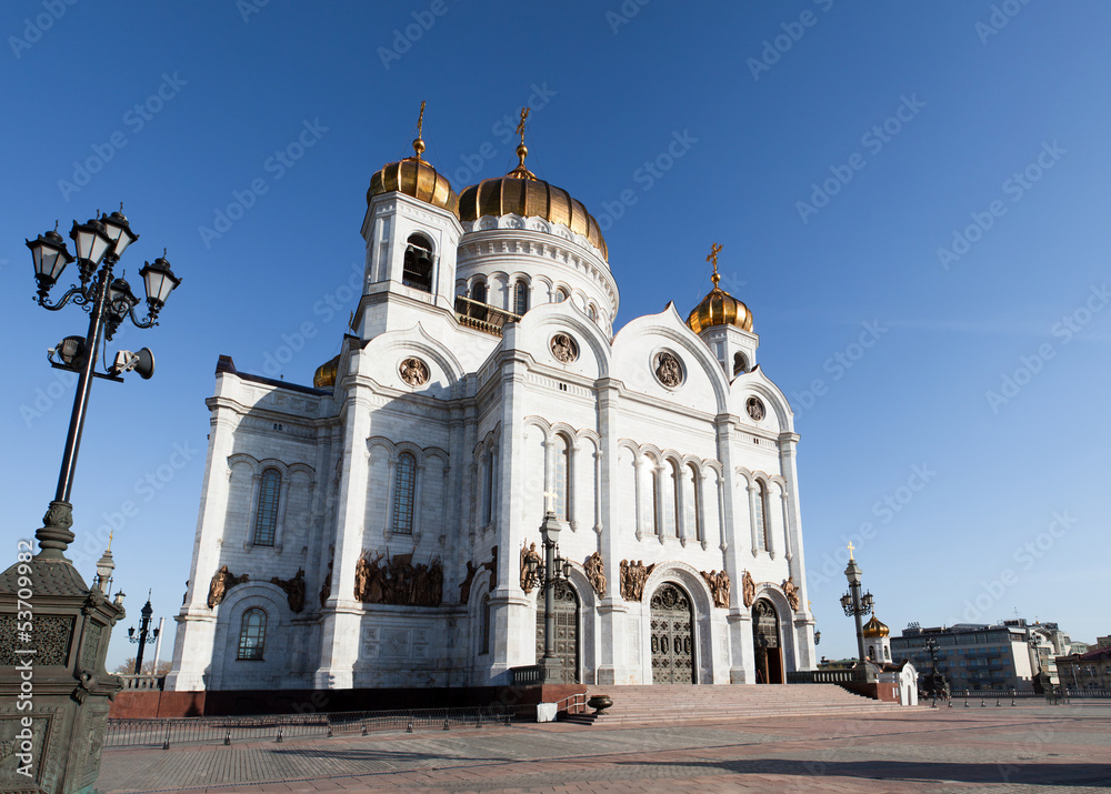 Fototapeta premium Christ the Savior Cathedral In Moscow