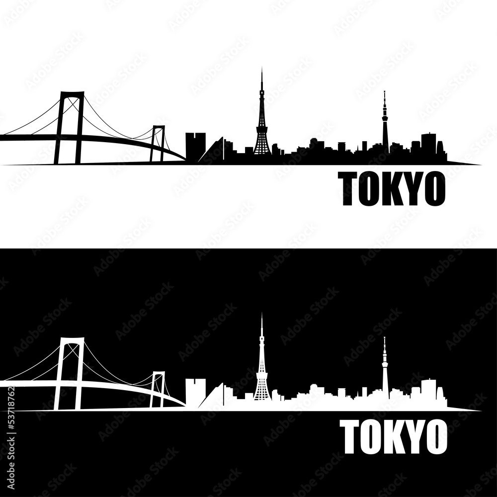 Naklejka premium Tapeta panoramę Tokio