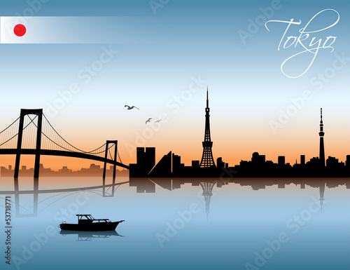 Tokyo skyline