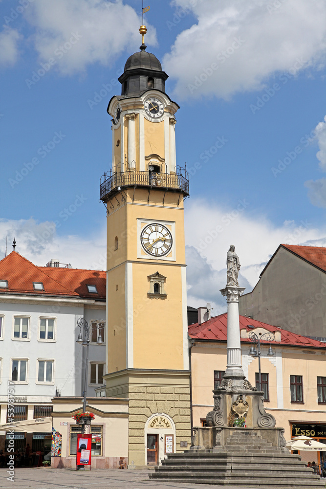 Square in city Banska Bystrica, Slovakia