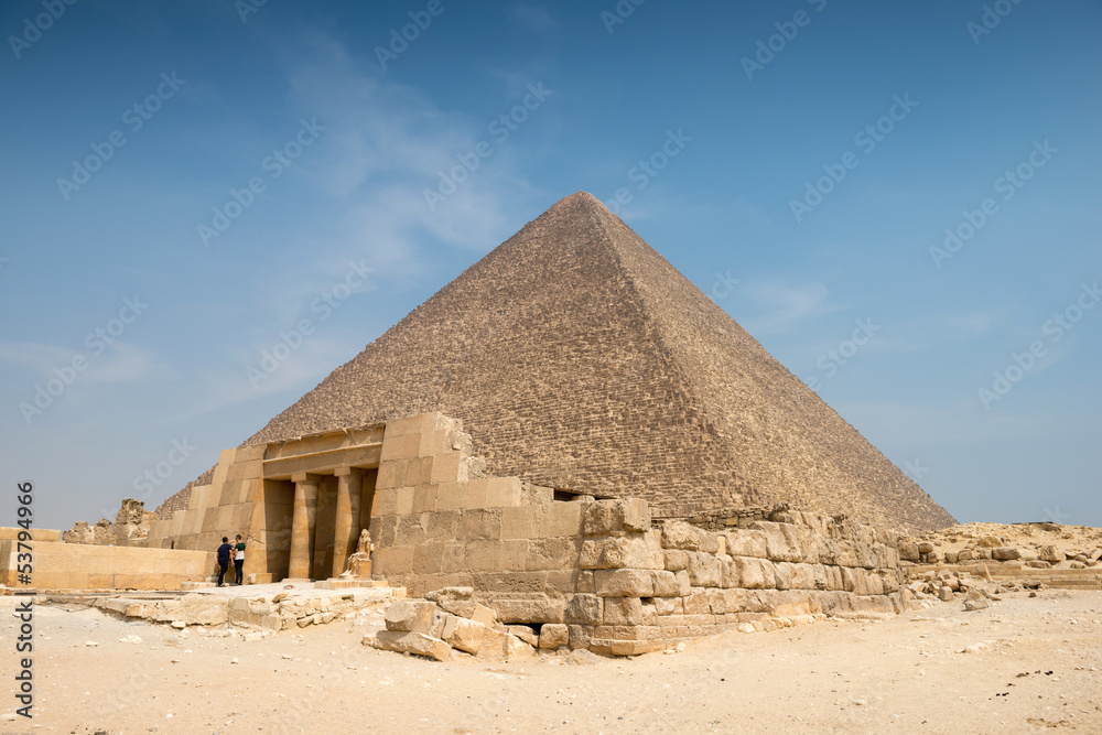 Pyramid of Khufu (Cheops) in Great pyramids complex in Giza Pyramid of Khufu (Cheops) in Great pyramids complex in Giza