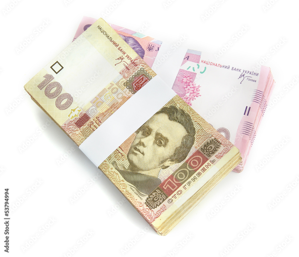 Pile of Ukrainian money, isolated on white Pile of Ukrainian money, isolated on white