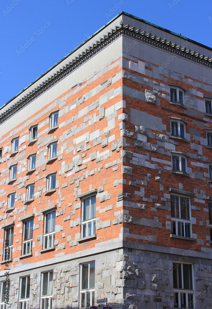 Naklejka premium National and Uni Library, by architect Plecnik, Ljubljana
