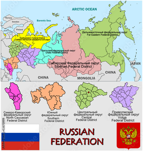 Russia Federation Europe national emblem map symbol motto