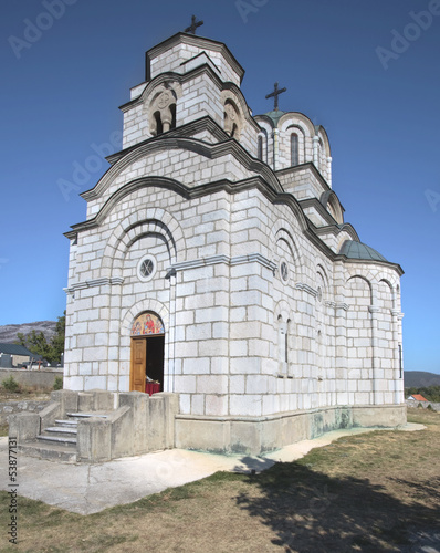Monastery Kosijerevo, ortodox, Montenegro photo