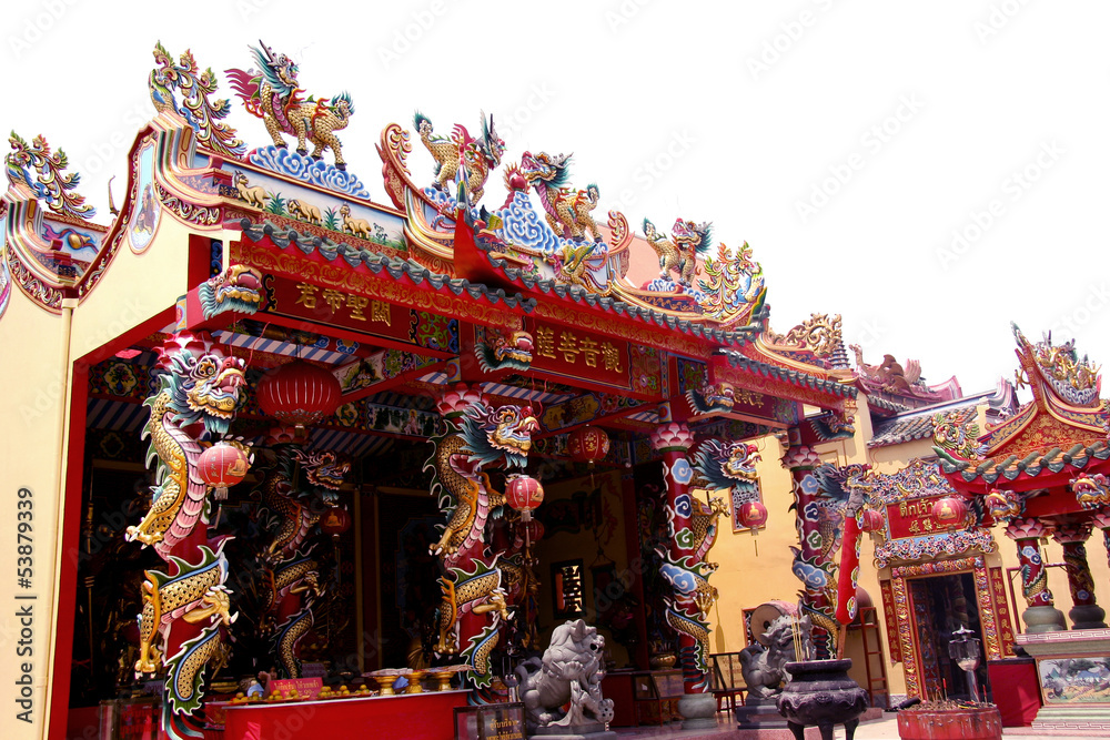 Fototapeta premium Chinese Joss House