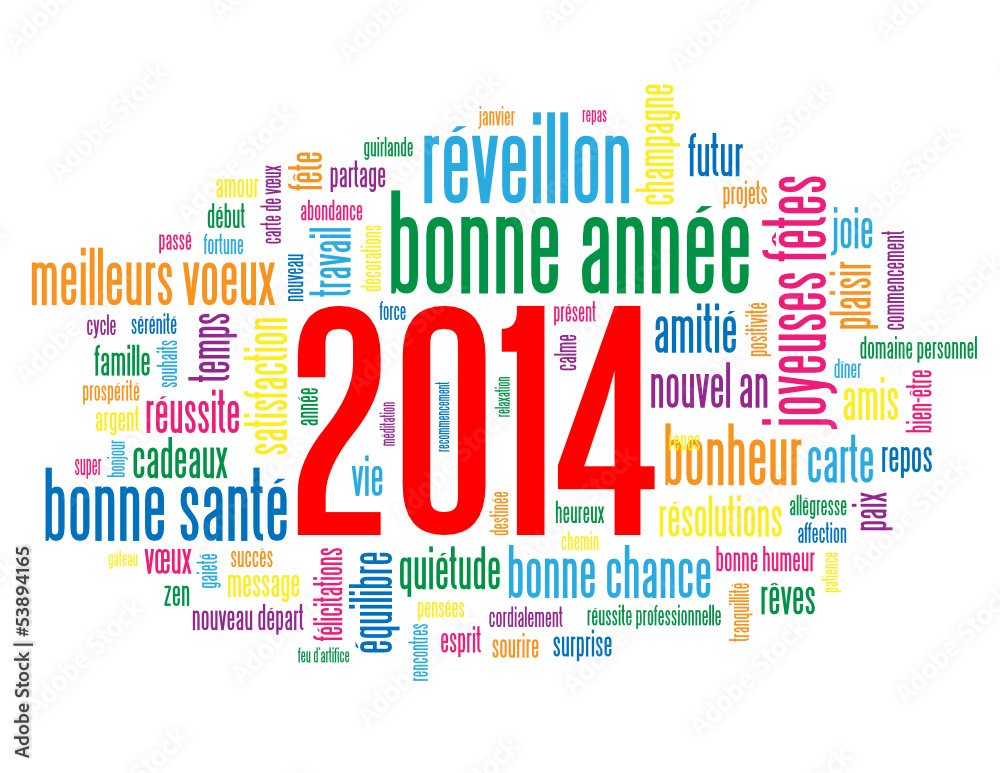 Carte de Vœux 2014 (bonne année joyeuses fêtes nouvel an voeux) Carte de Vœux 2014 (bonne année joyeuses fêtes nouvel an voeux)