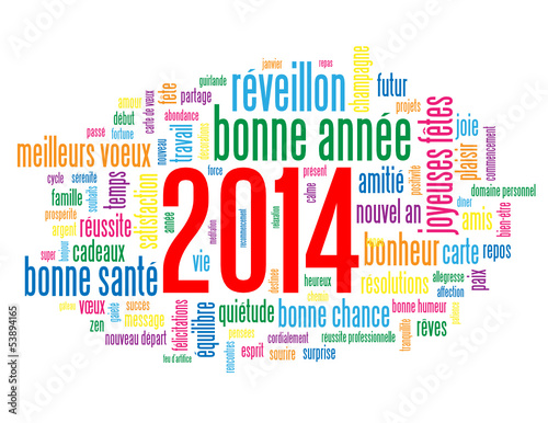 Carte de Vœux 2014 (bonne année joyeuses fêtes nouvel an voeux)