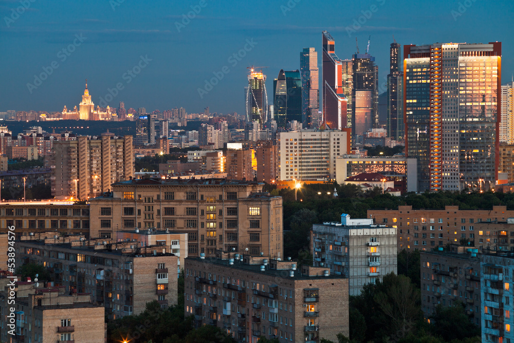 blue twilight over Moscow city