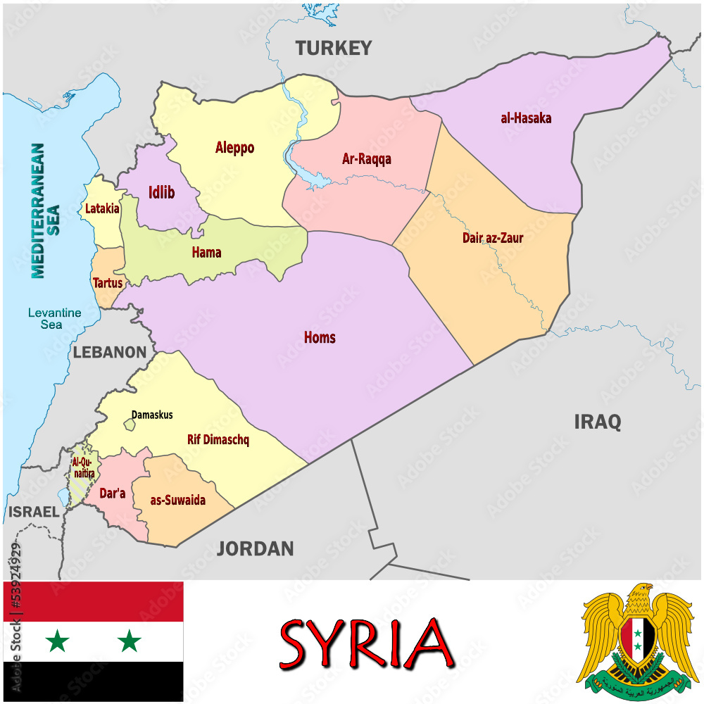 Syria Middle East national emblem map symbol motto