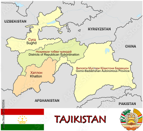 Tajikistan Asia national emblem map symbol motto