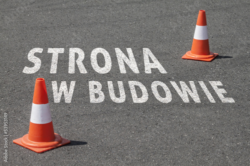 Obraz na płótnie Strona w budowie w salonie
