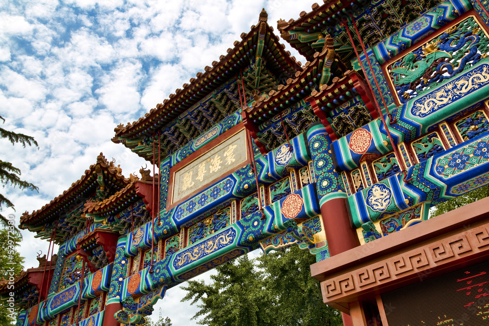 Obraz premium Beijing, Lama Temple - Yonghe Gong Dajie