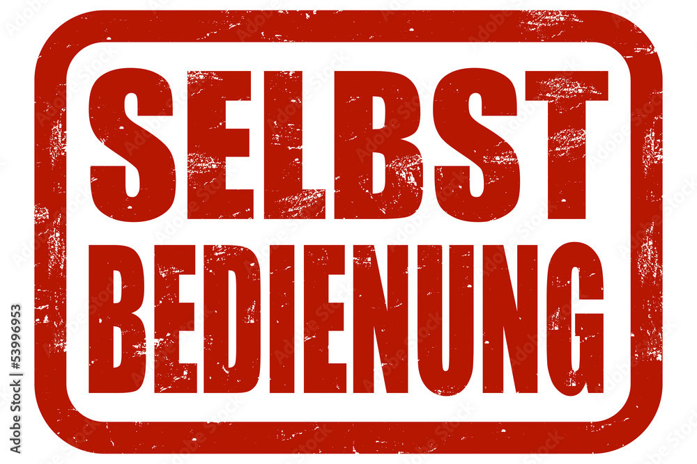 Grunge Stempel rot SELBSTBEDIENUNG Grunge Stempel rot SELBSTBEDIENUNG