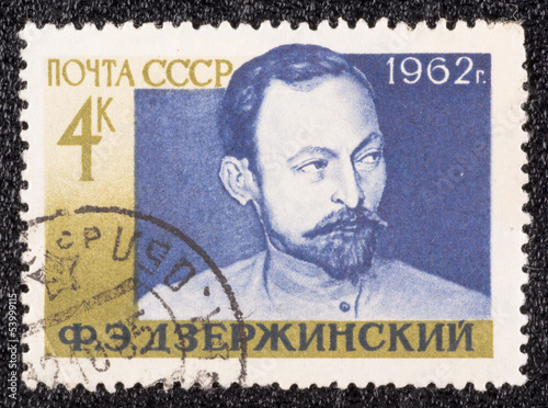 Postage stamp