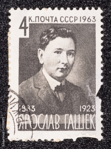 Postage stamp photo